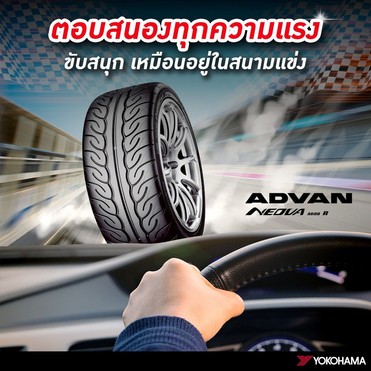 AD08110401040