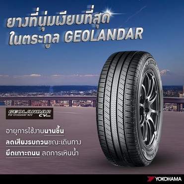 G058110401040