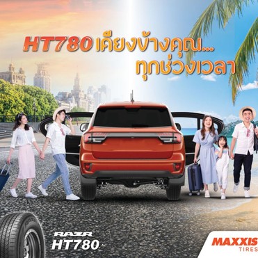 HT780110401040