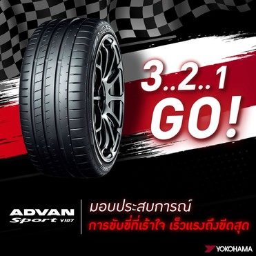 V10710401040