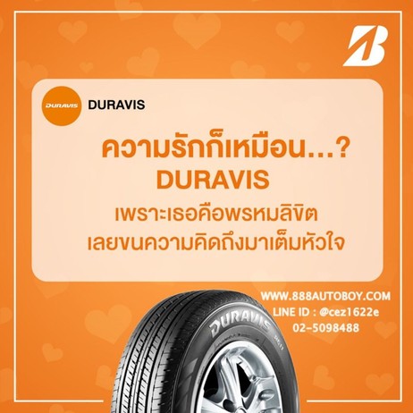 4DURAVIS10401040