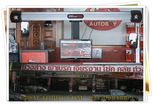 1เครื่องตั้งศูนย์1