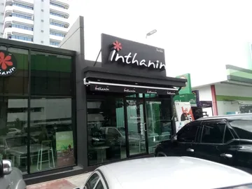 โครงสร้างหลังคาจอดรถ14