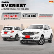 104VAT14