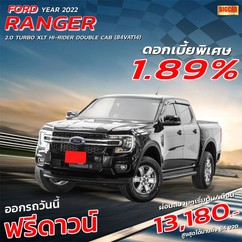 84VAT14