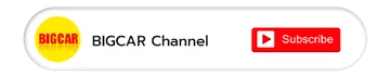 chanelbigcar