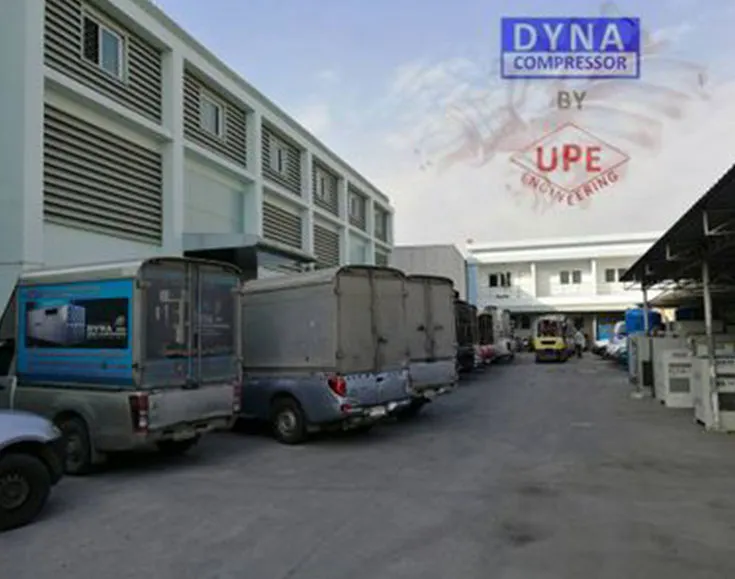 upeengineering2