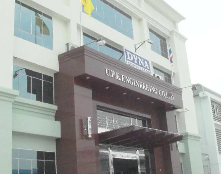 upeengineering3