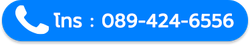 bttel