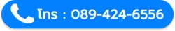 bttel