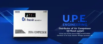 upeengineeringbanner-EN-04