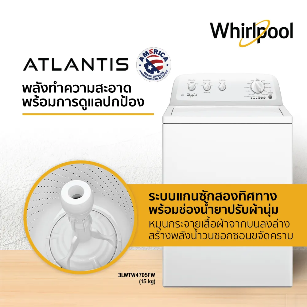 Atlantis4705