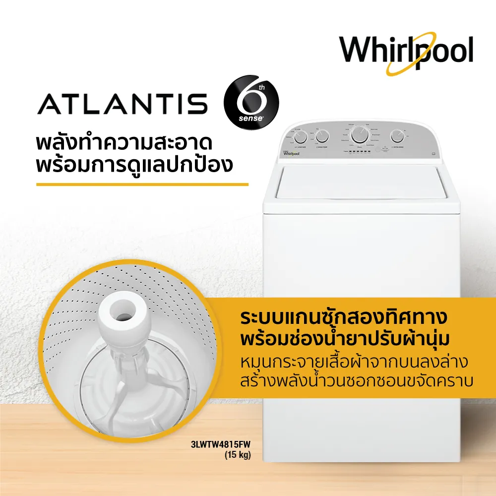 Atlantis4815