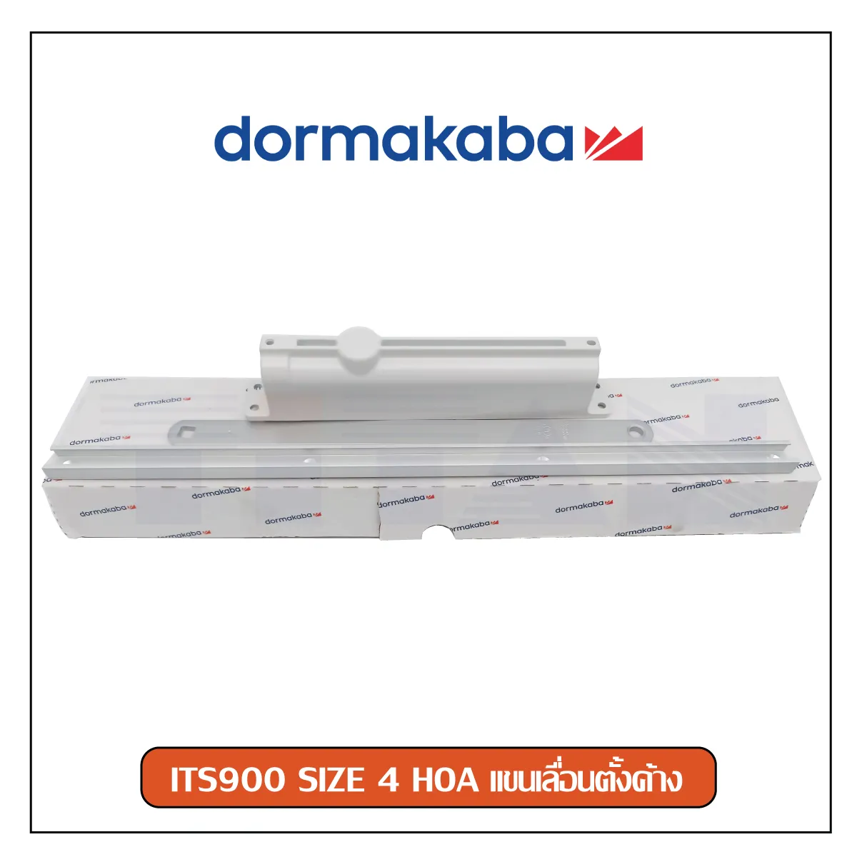 ITS900-SIZE-4-HOA-แขนเลื่อนตั้งค้าง-kaba