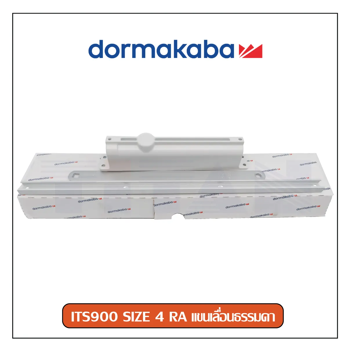 ITS900-SIZE-4-RA-แขนเลื่อนธรรมดา-kaba