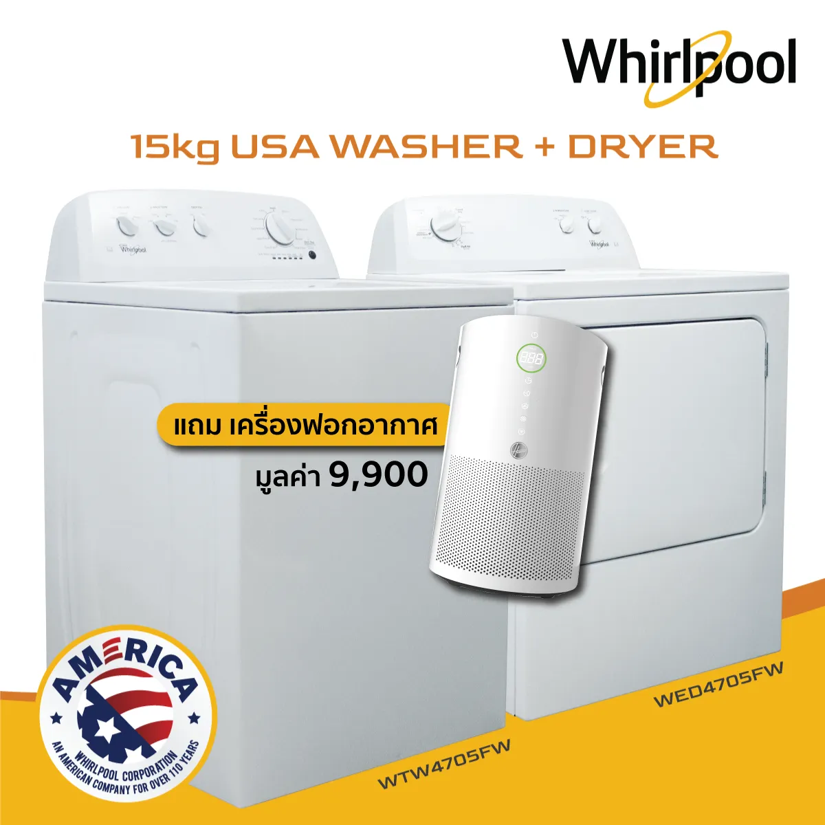 Whirlpool authorised dealer sales near me
