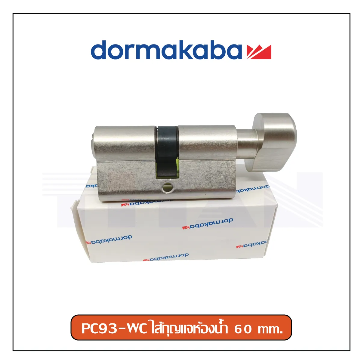 PC93-WC-ไส้กุญแจห้องน้ำ-60-mm-kaba
