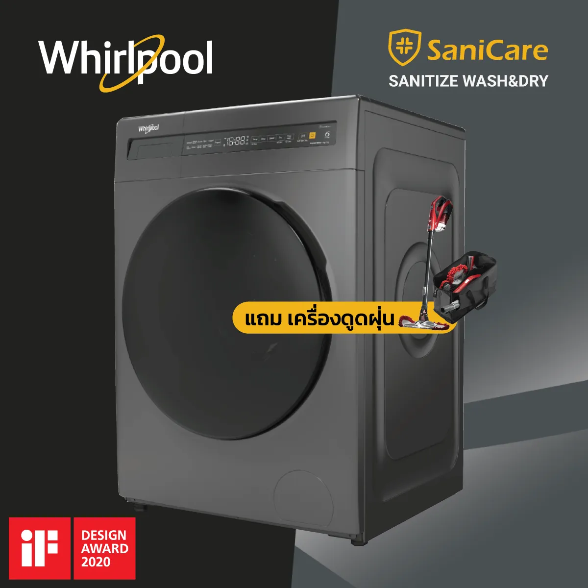 Whirlpool washing machine new model sale 2020