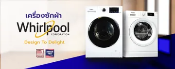 titancobanner-03