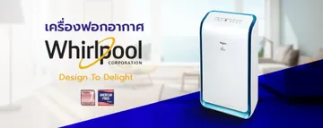 titancobanner-06