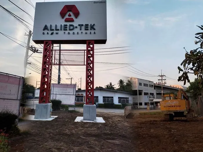 AllineTect09