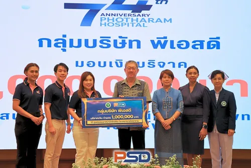 โพธารามไทย(3)
