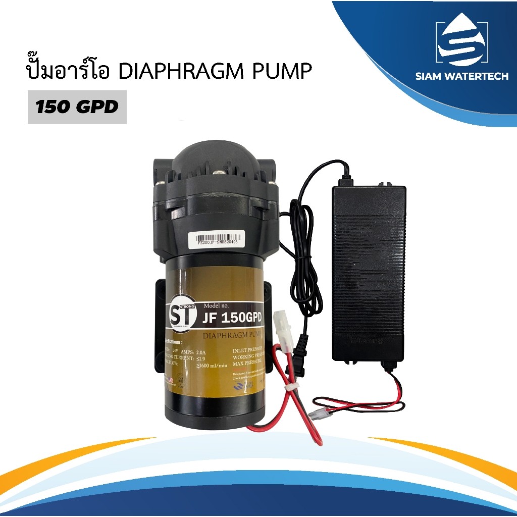150G