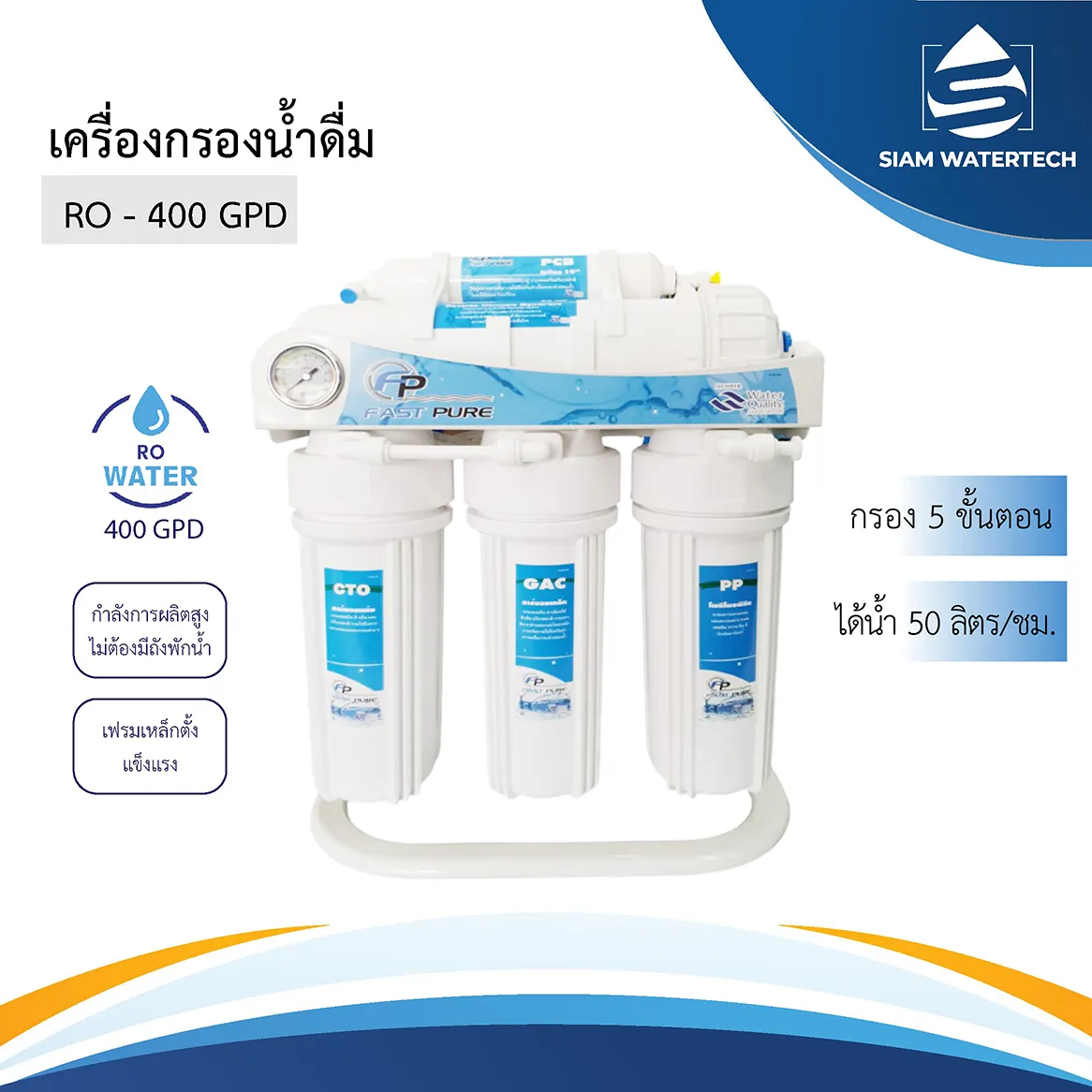 400g