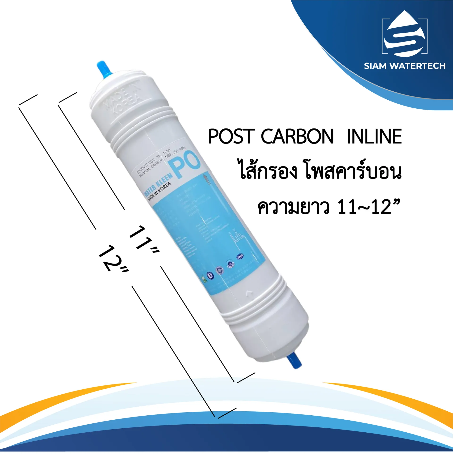 Post