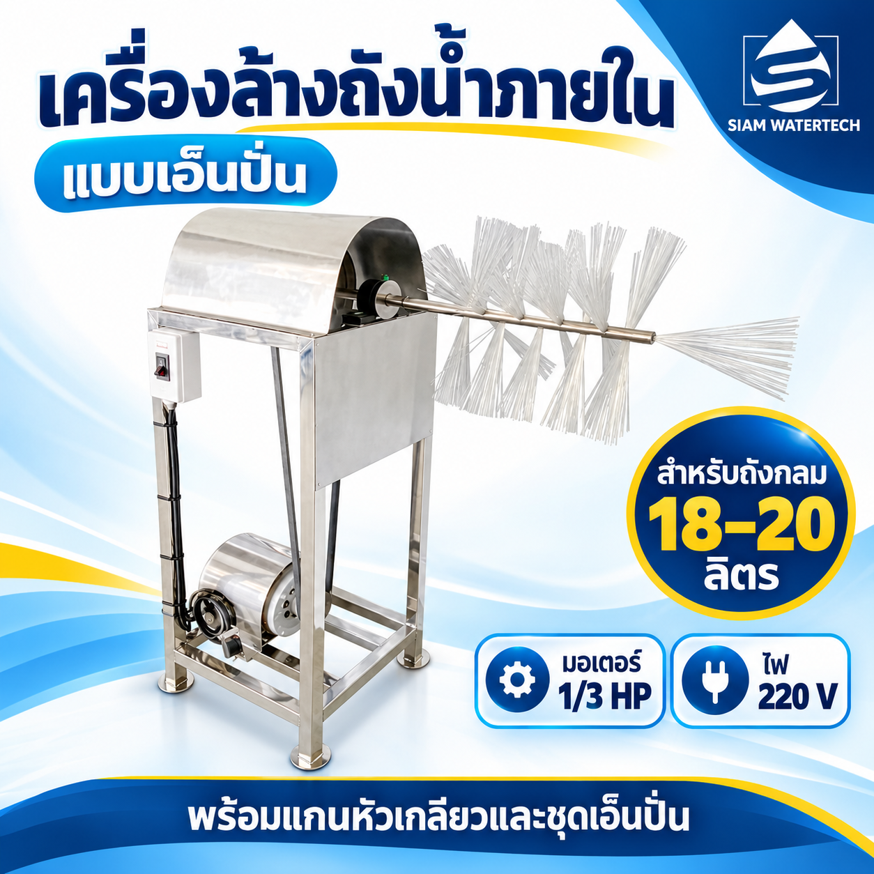 exec-93d5d04d-eaac-4282-85e3-65fa77603162