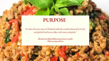 o=purpose