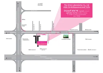 A4-map-บริษัท-ดิอาร์ทติสแลบบอราทอรี่-จำกัด-หมู