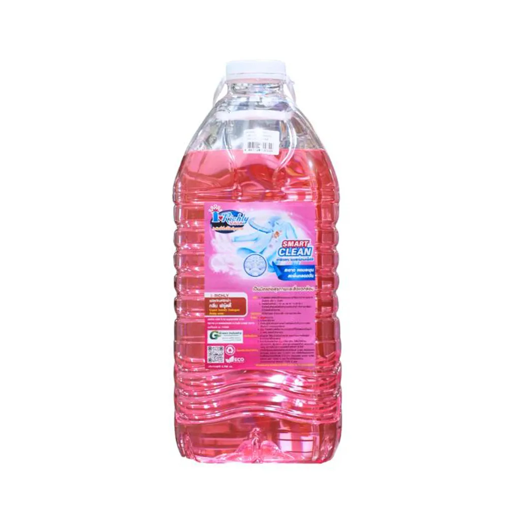 น้ำยาซักผ้ากลิ่นFRUITY