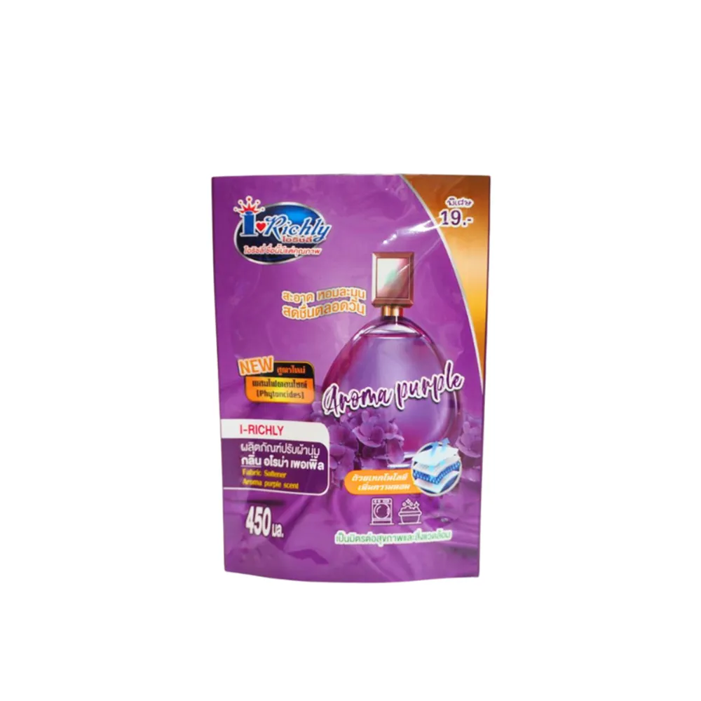 ผลิตภัณฑ์ปรับผ้านุ่ม-กลิ่น-AROMA-PURPLE