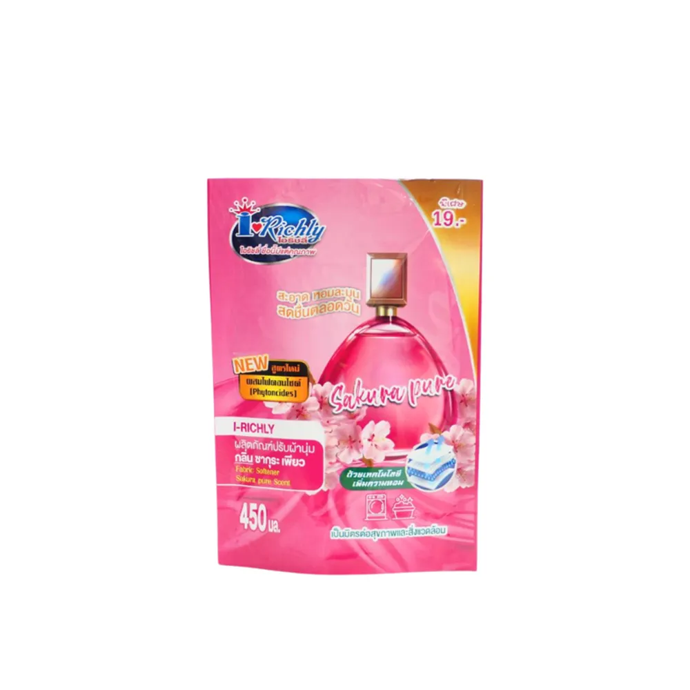 ผลิตภัณฑ์ปรับผ้านุ่ม-กลิ่น-SAKURA-PURE-(ถุงเติม)