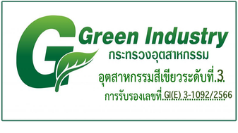 สกรีนช็อต2025-05-22110831