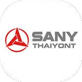 trucksolution(2)