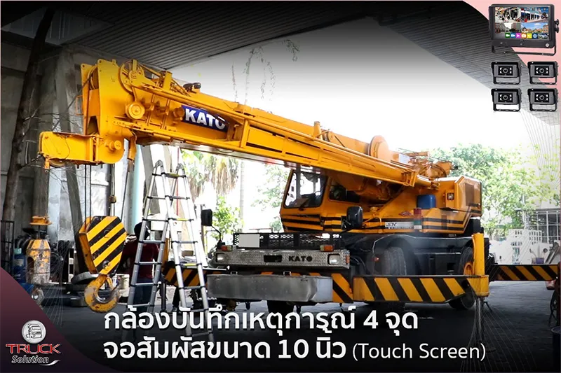 บทความ1