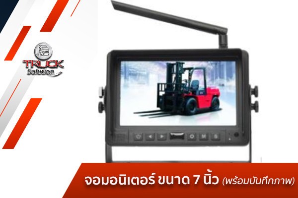 ไฮเทคไมโครซิสเท็ม(2)