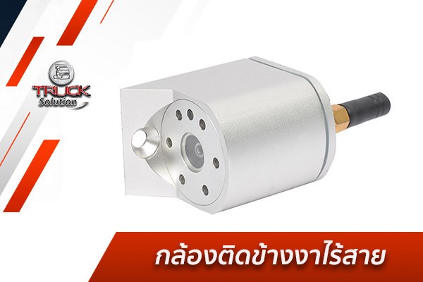 ไฮเทคไมโครซิสเท็ม(3)