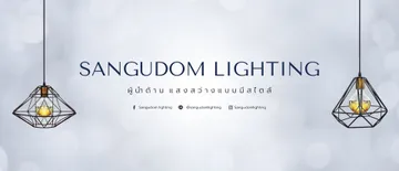 sangudomBanner6386439587978