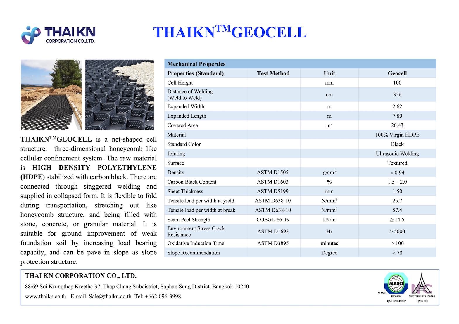 TDSTHAIKNCELL100mmRE