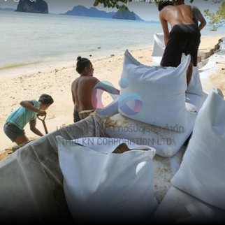 GeotextileสำหรับงานGEOBAG1