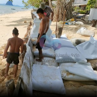 GeotextileสำหรับงานGEOBAG2