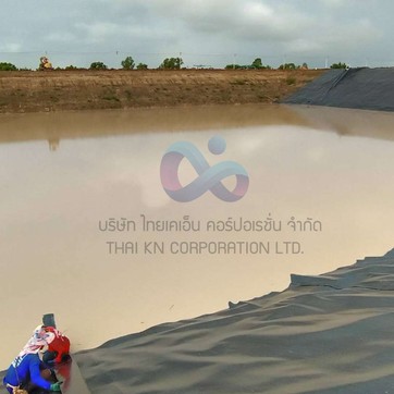 งานปูบ่อHDPE2mmโรงงานน้ำตาล2