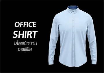 Product00063