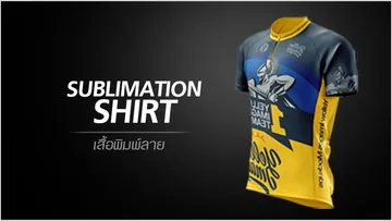 product00001