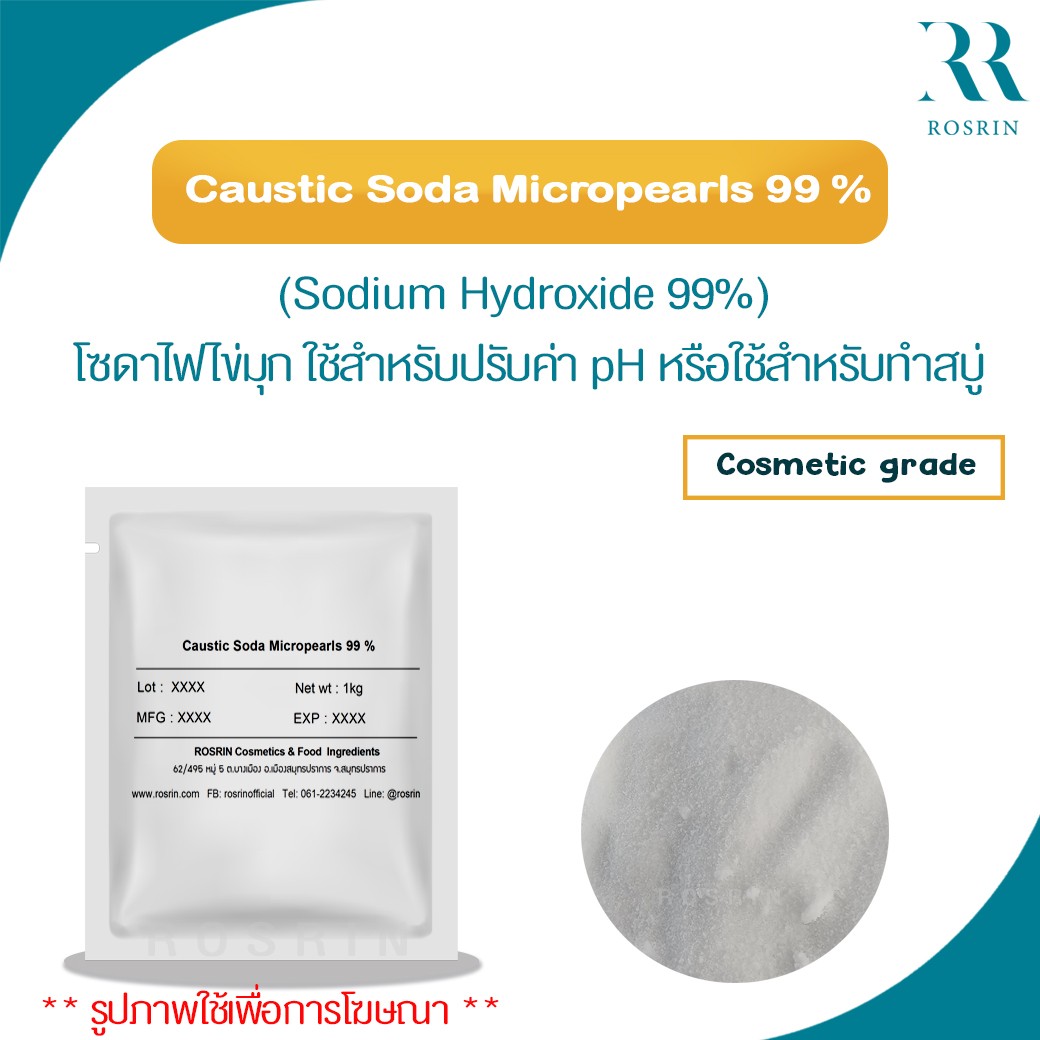caustic-soda-micropearls-99-sodium-hydroxide-99