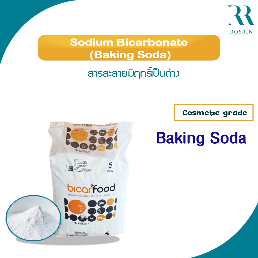 Sodium Bicarbonate (Baking Soda)