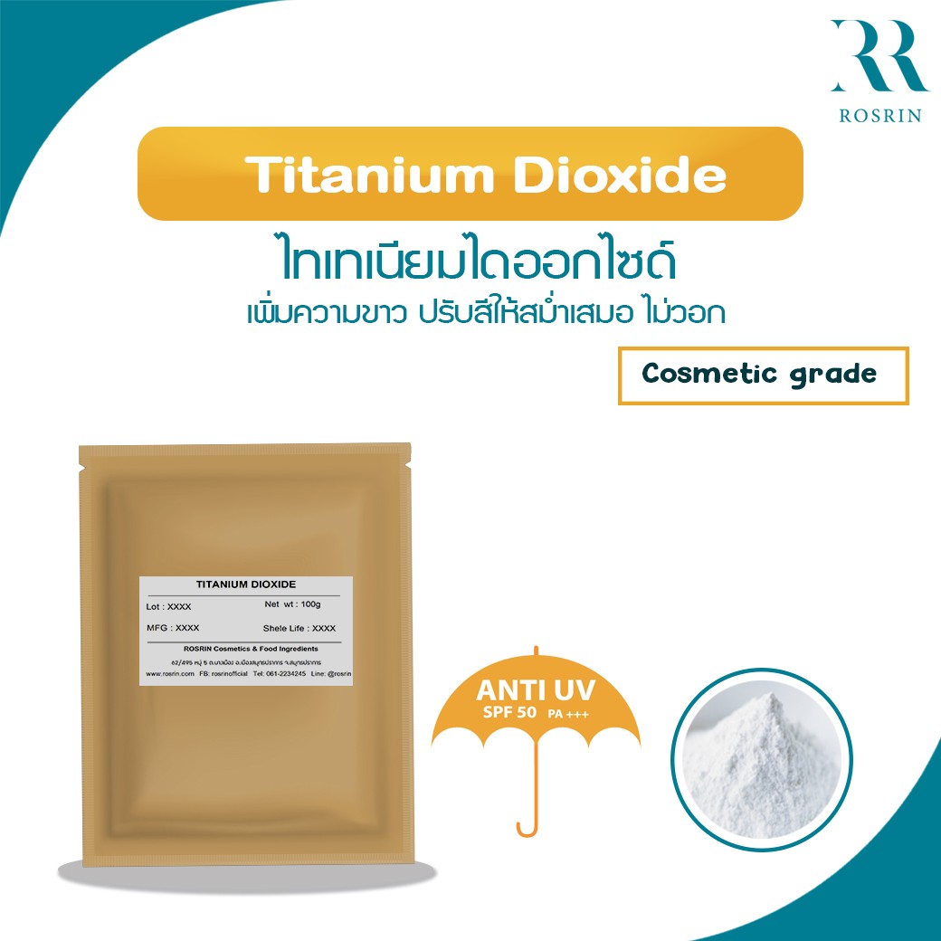 Titanium Dioxide CR50AS